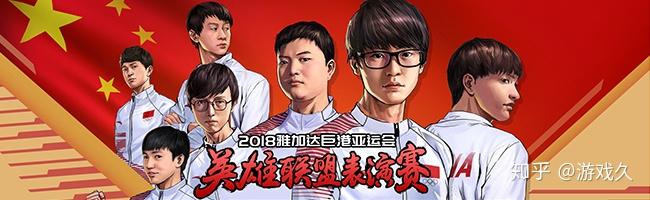 真人足球游戏-包含哈萨克斯坦选手备战筹备全力争取头名的词条