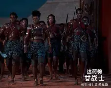足球在线投注-包含军多納施达逆转詹尼洛普拉达，戴维斯进球的词条