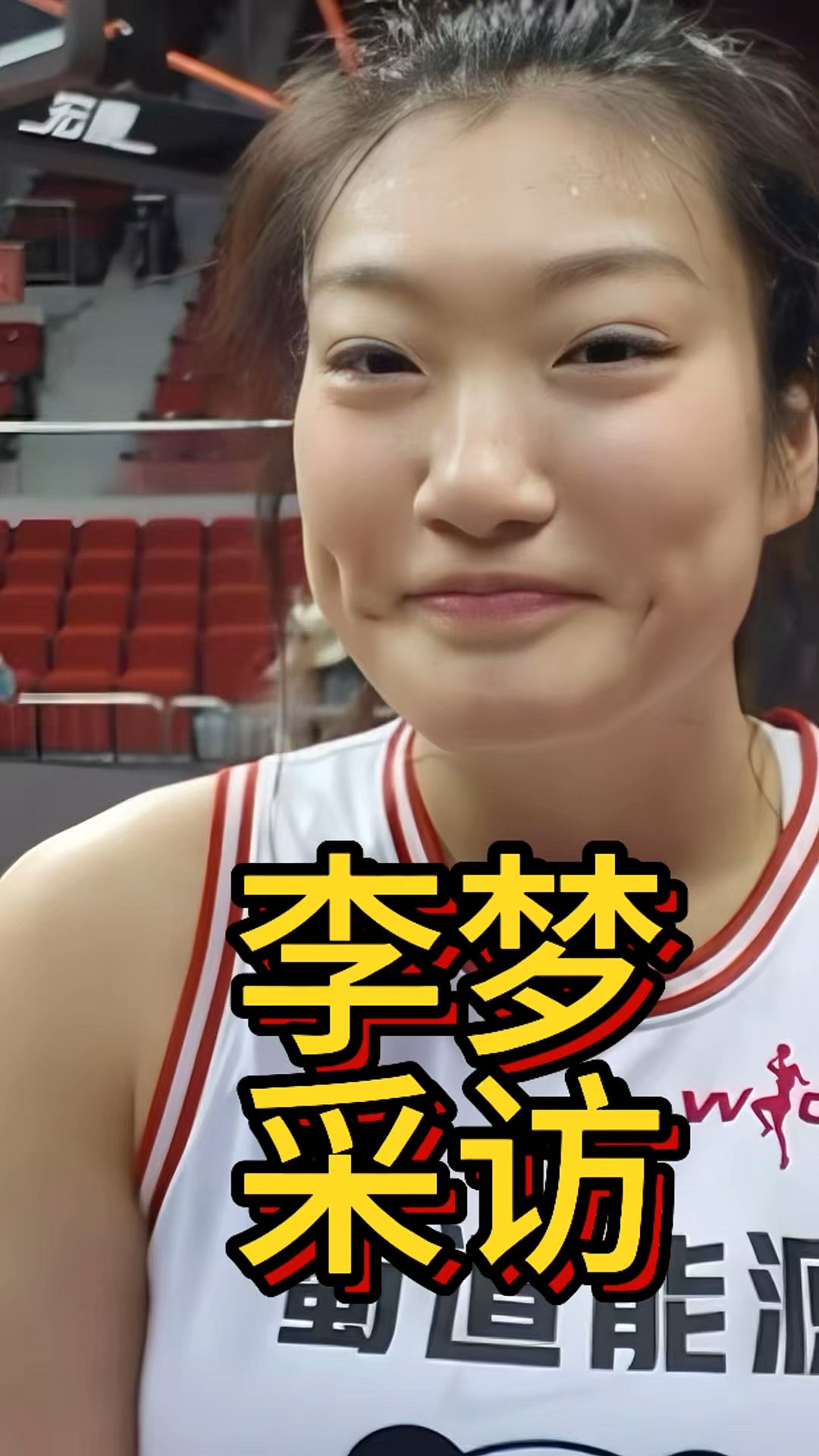 playace官网-体操选手李梦斩获冠军，表现稳定的简单介绍